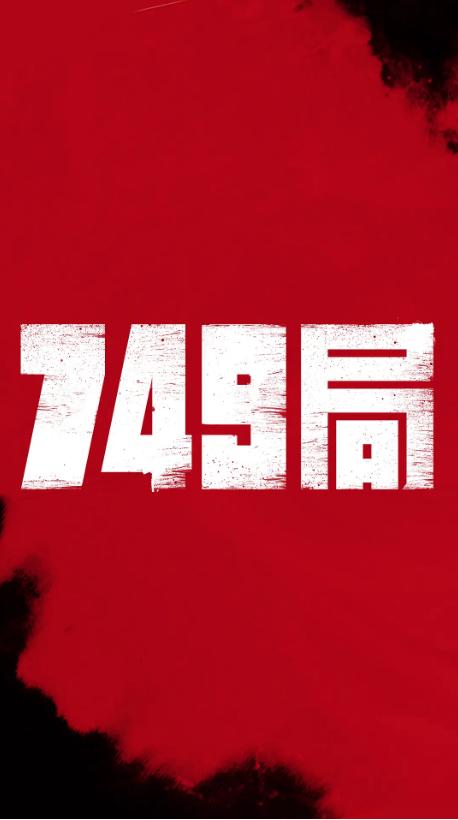 验资报告怎么制作